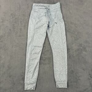 Puma Grey Heathered Jogger Sweatpants Track Pants 847367-03 Women's Size Small
